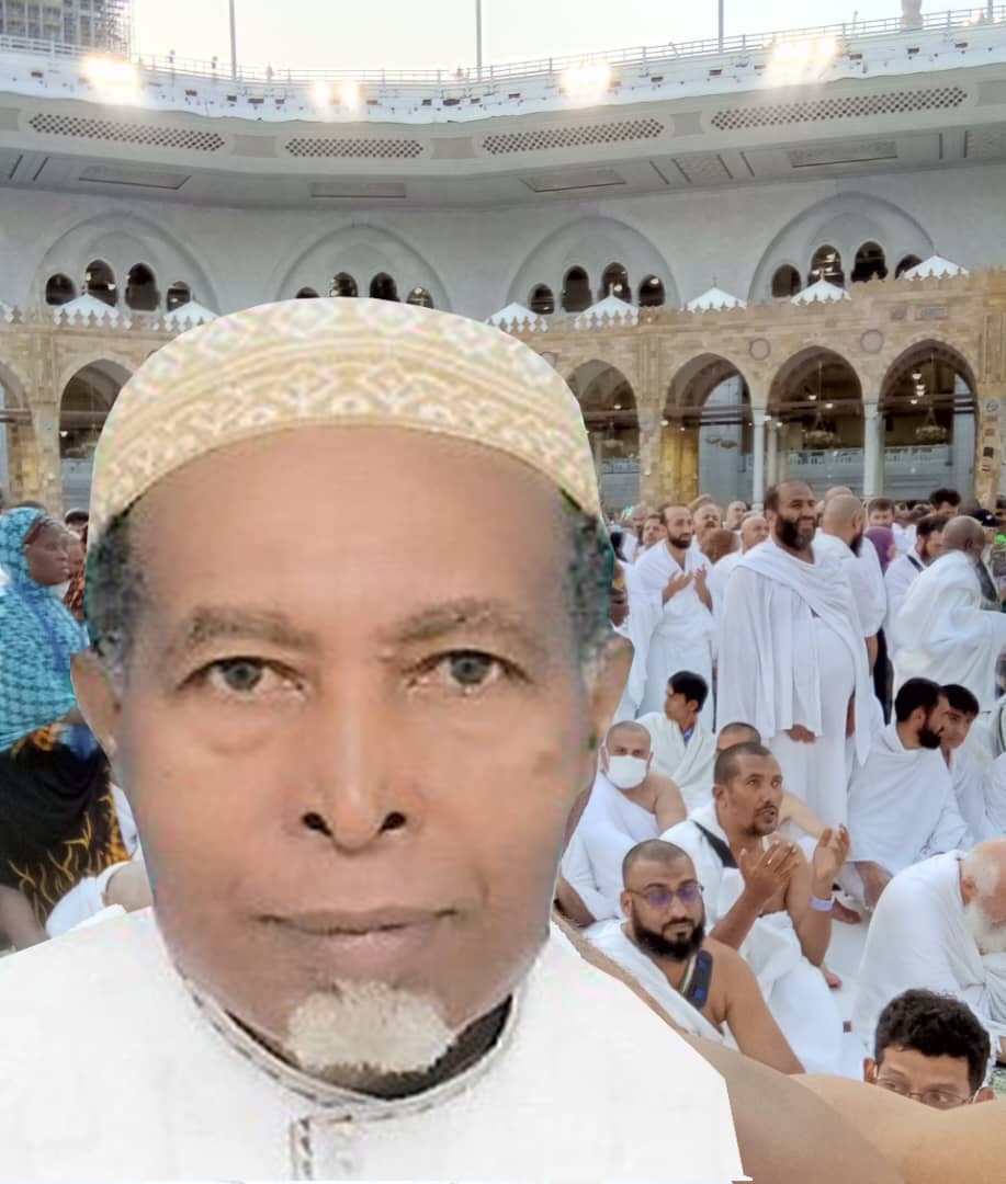 Khatib Khatib